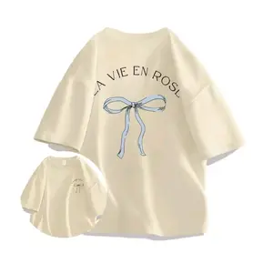 EXLUSIVE WEAR|Baju Oversize |Korean Style T shift