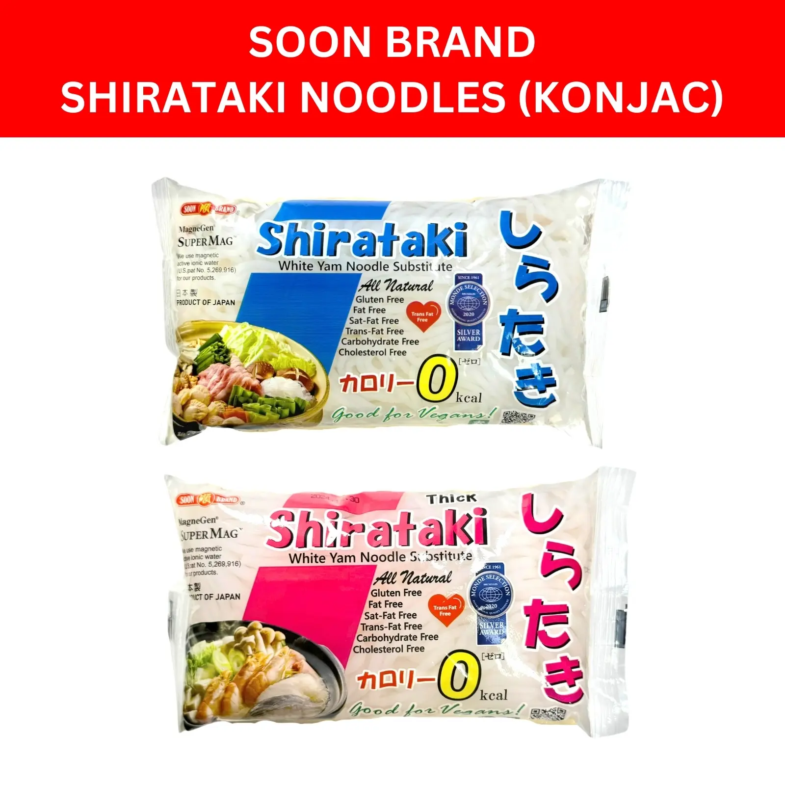 Soon Brand Shirataki Noodles (Konjac) Substitute
