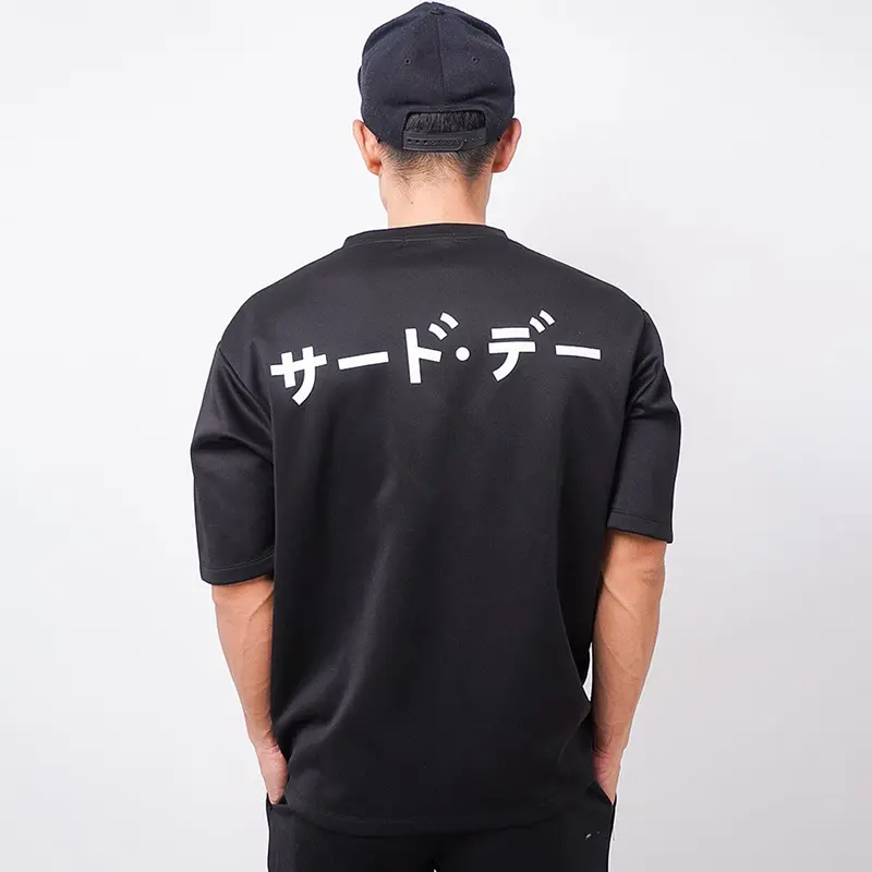 Kaos Oversize Distro Pria Katakana Dateng Third Day MTJ33 MTJ55 MTJ46 MTM16 MTJ37 MTN89 MTN90 MTN91 Baju Digital Kain Tebal Nyaman