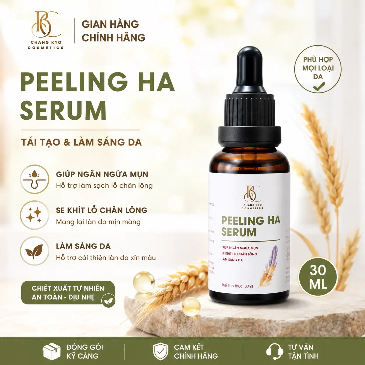 [ HOÀN TOÀN MỚI ] Peeling Ha Serum ( Giúp ngăn ngừa mụn, Se khít lỗ chân lông, Làm sáng da, Không sưng, Không bong ) Tất cả các loại da.