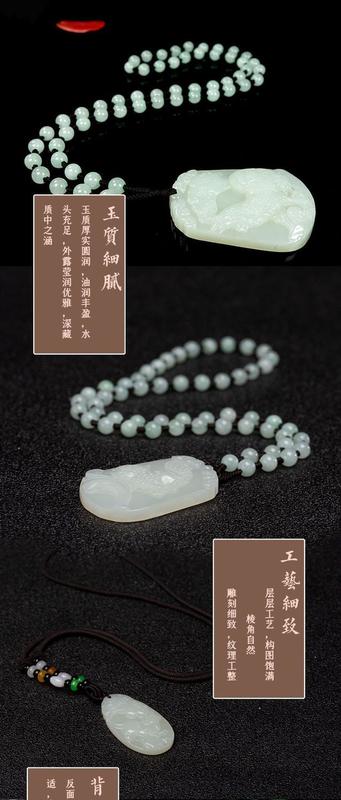 Product Introduction of Genuine White Jade Chinese Zodiac Pendants Men and Women Couple White Jade Pendant Necklace Jade Pendant Hanging Ornament 6