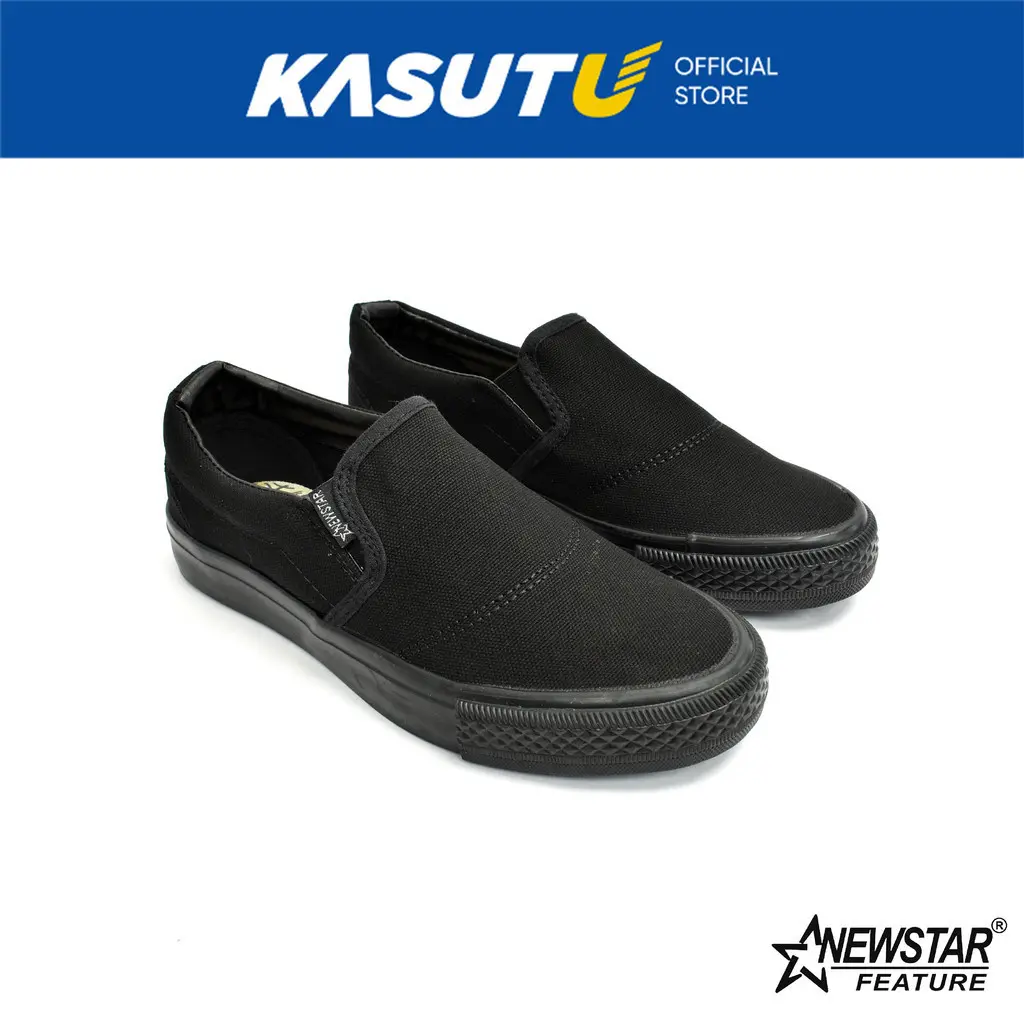 Newstar School Schoes Size 29-36 | Kasut U M1119B | Kasut Sekolah Hitam