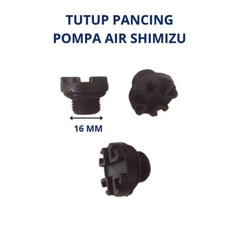 PLUG TUTUP PANCINGAN POMPA AIR SHIMIZU PS128 BIT PS 121 BIT PN 125 1