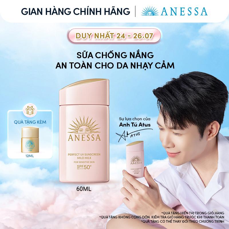 Sữa chống nắng dưỡng da dịu nhẹ an toàn cho da nhạy cảm và trẻ em Anessa Mild Milk SPF50+ PA++++ 60ml