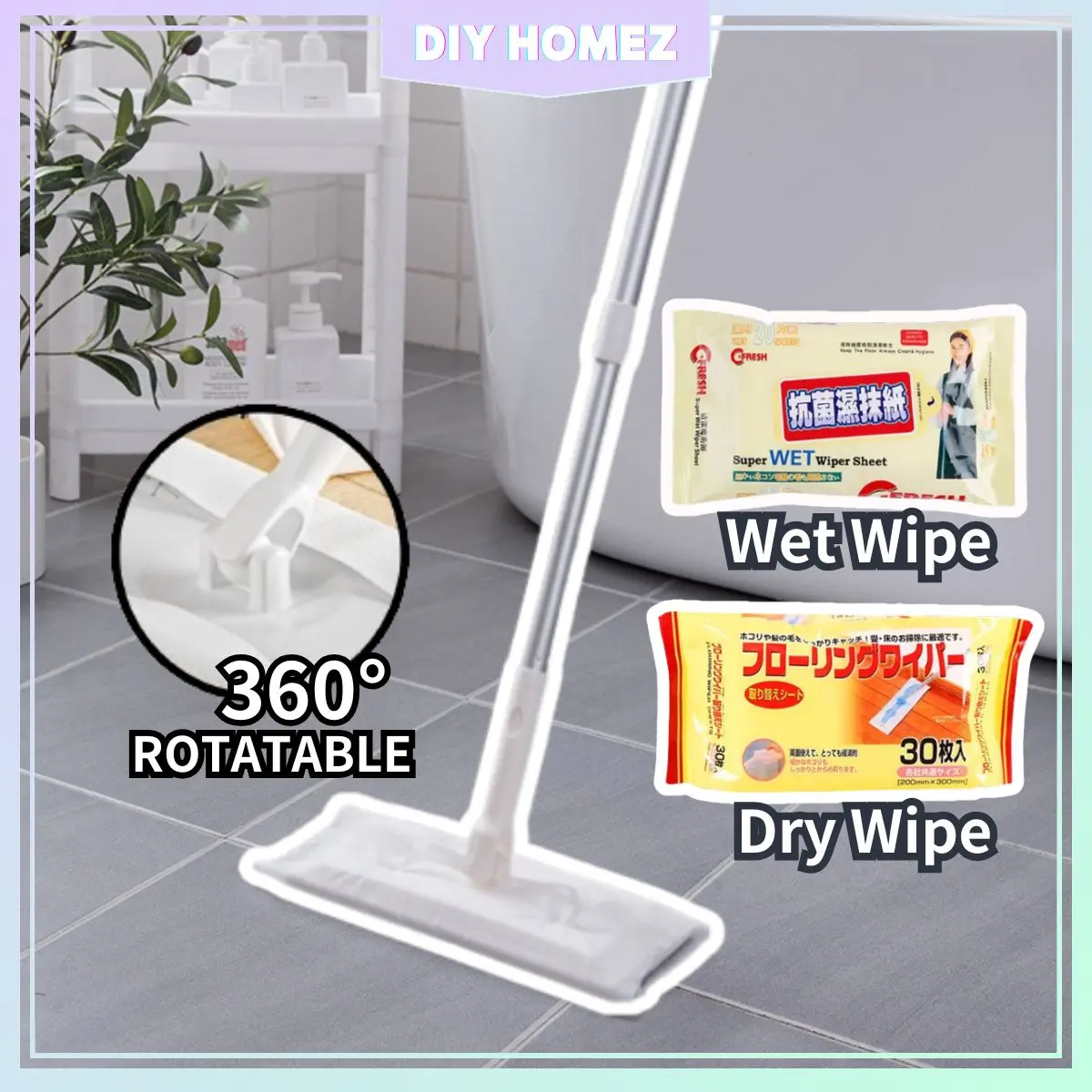 Disposable Wet Floor Wipe Wet Tissue Wet Wipe Wet Floor Wipe Wiper Sheet Mop Wiper Tisu Pengelap Lantai Mop Tisu Pakai Buang Wet Dry Wipe Tissue Wipes Kertas Pengelap Lantai Floor Clean Magik Lap Rambut Habuk Penyapu Wiper