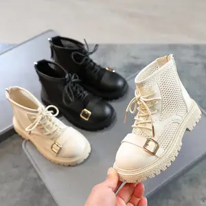 Sepatu Boot Anak Perempuan Jaring Net Street Style Import Premium Murah (SS233)