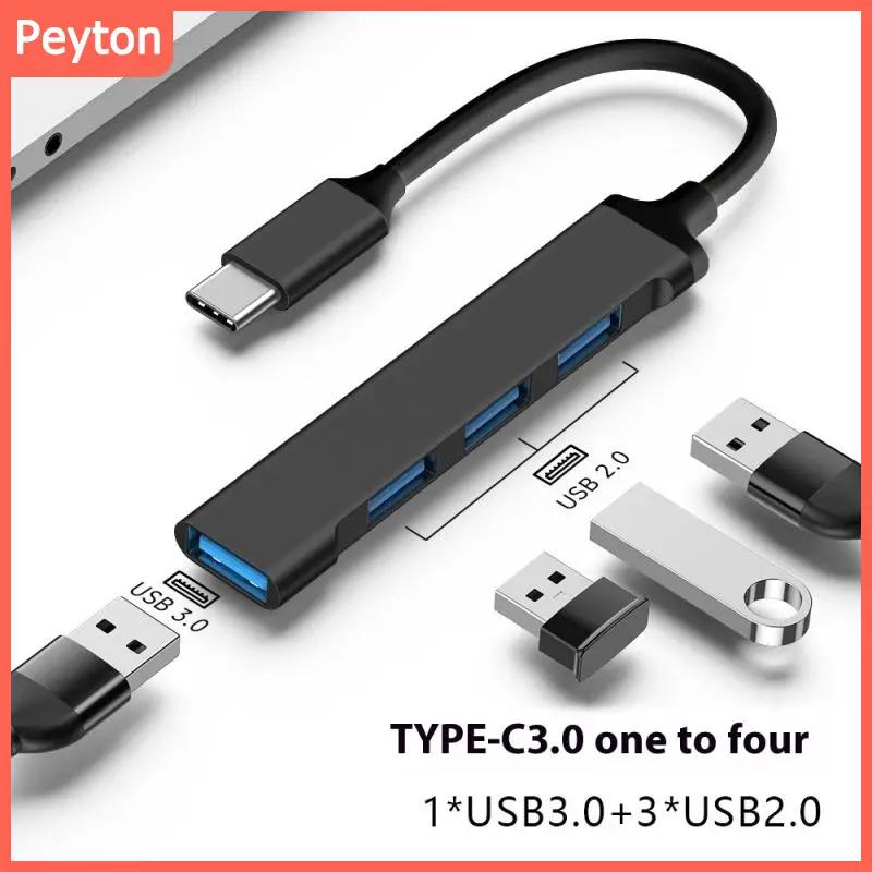 1 miếng. PC phụ kiện máy tính USB trung tâm 3.0 USB trung tâm 4 cổng tốc độ cao máy chia loại c 5gbps multiport hub 4 USB 3.0 2.0 cổng