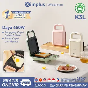 【RAMADAN SUPER PROMO】(COD) SIMPLUS Pembuat Sandwich 650W Pembuat Sarapan Cetakan Roti Panggang SMZJ001