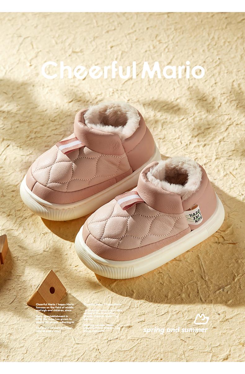 Product Introduction of Cheerful Mario 2023 New Style Children Snow Boots Winter Warm Plus Fleece Boots Boys and Girls Cartoon Snow Boots 36