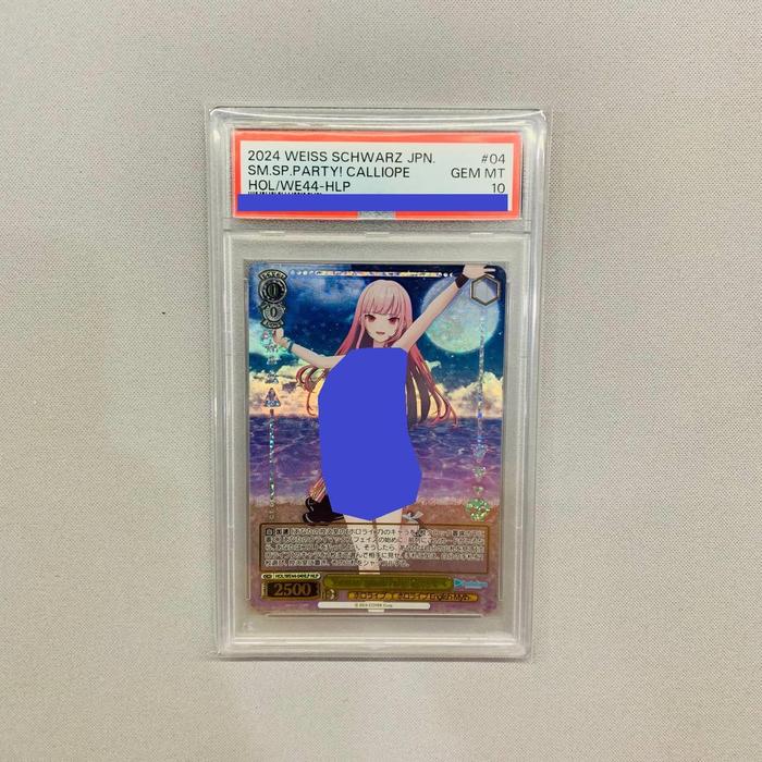 Jual PSA 10 Mori Calliope HLP - Weiss Schwarz HOL/WE44-04HLP