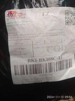 Product Review of 12 Kaos Anak Bayi Vio Vio Singlet Perempuan from i**8 1