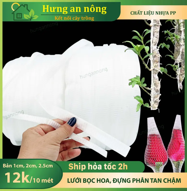 10 mét túi lưới đựng phân tan chậm, phân dê, bọc các loại hoa, bọc cố định nhiều loại sản phẩm bản 1cm , 2cm 0