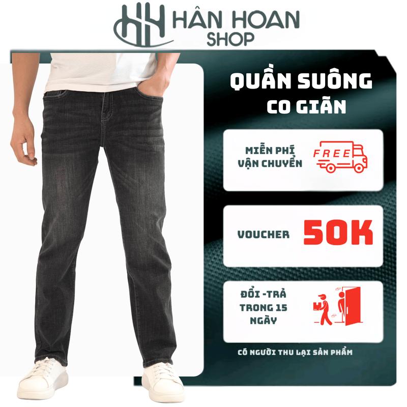[ Khói Đen ] Quần Jean Cao Cấp Ống Suông Vừa ,Có Co Giãn, Ống Suông Dáng Đứng Chuẩn Fom,Phù Hợp Mọi Lứa Tuổi