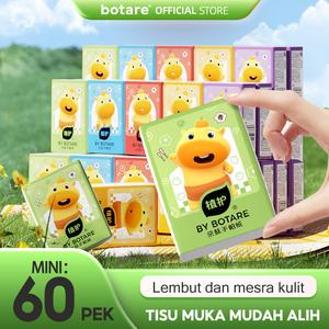 [60 pek] BOTARE Kertas tisu sapu tangan poket mini mesra kulit lembut saiz besar mudah alih pakej kecil untuk keluar pakai buang khas