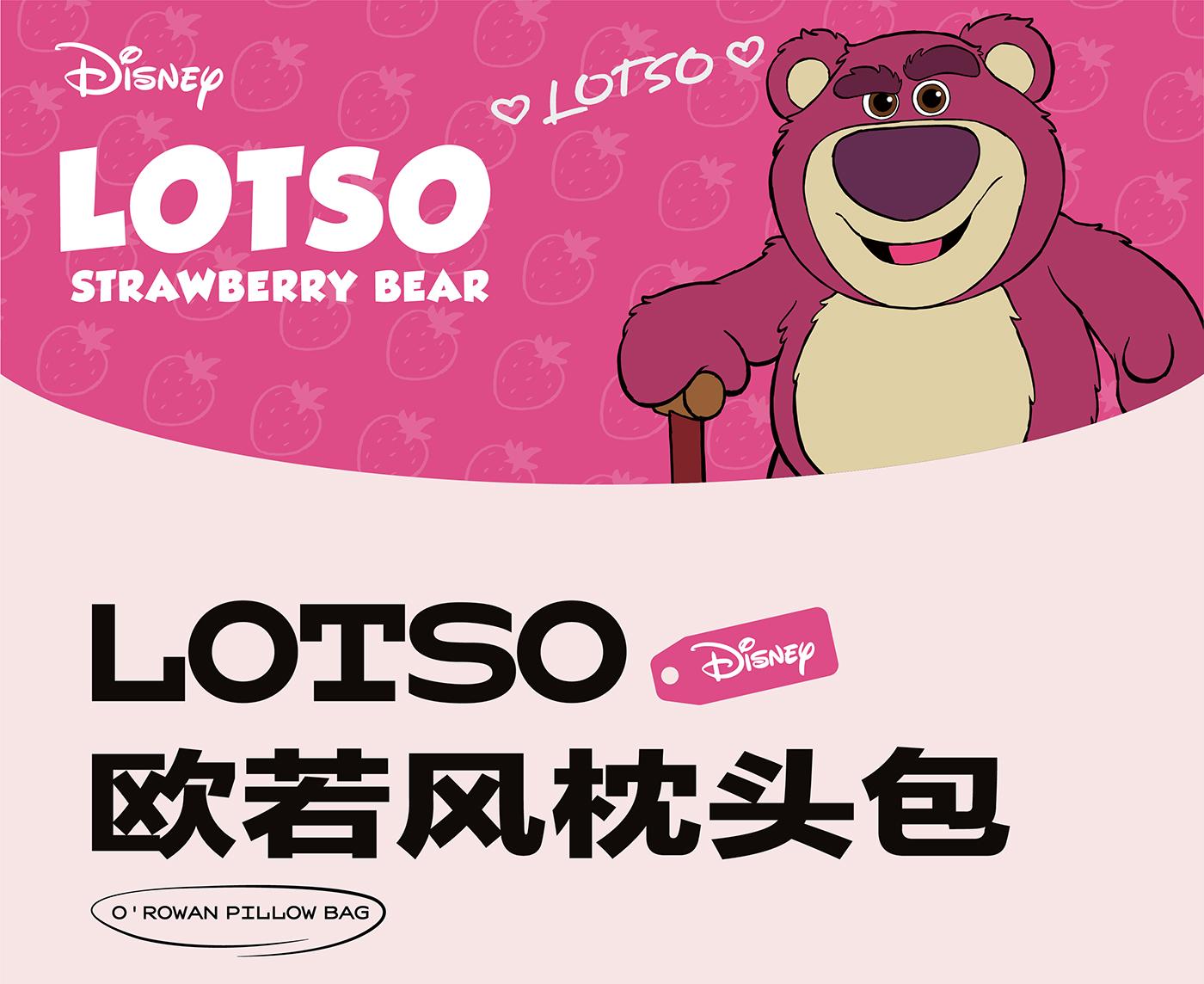 [ Shanty x Disney ] -  Tas Lotso Tas Tangan Kecil Wanita dan Remaja dengan Tali Selempang Motif Lucu dan Warna Soft Pink