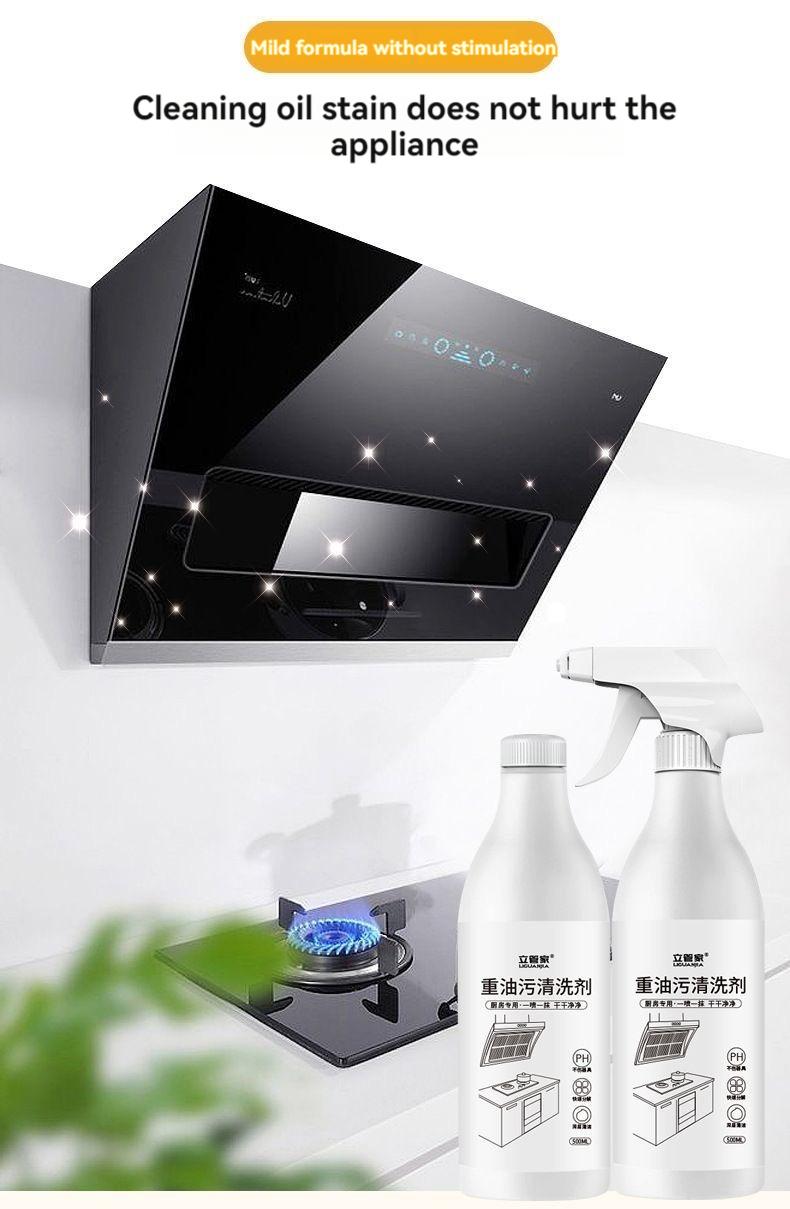 Product Introduction of Powerful Kitchen Heavy Oil Remover - Multifunctional Cleaner for Household Cleaning 500ml Spray Pack 6