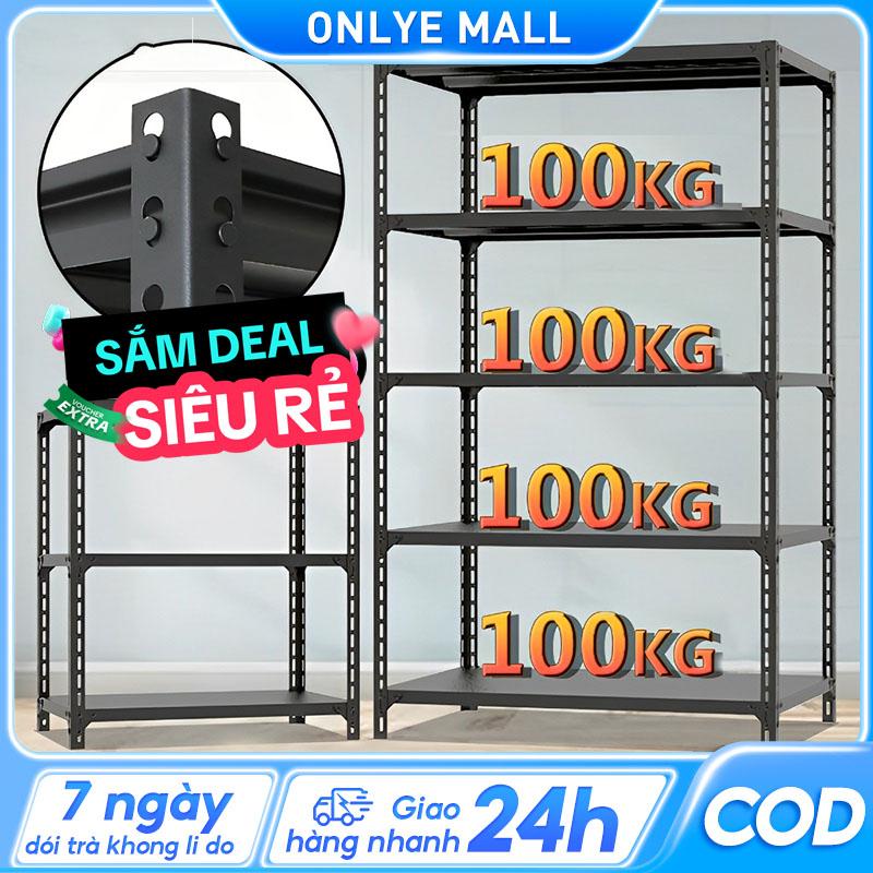 ONLYE Giá suất xưởng Kệ Sắt 3/4/5 Tầng Đa Năng Đựng đồ Kệ Đa Năng Cao Cấp Nhập Khẩu Để Phòng Khách, Nhà Bếp