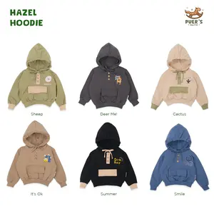 Puer's Hoodie Anak Motif Bordir / Jaket Anak / Kids Outerwear Hazel