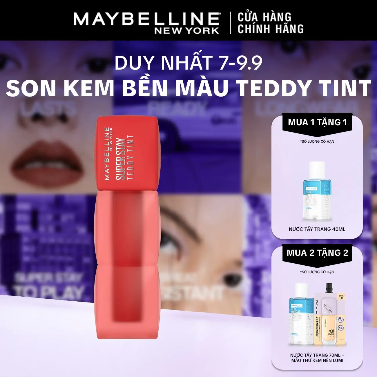 [MUA 1 TẶNG 1 QUÀ] Son Kem Bông Bền Màu Superstay Teddy Tint Maybelline New York 5ml