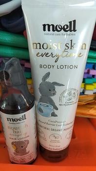 Product Review of Moell Special Bundling Body Lotion 185gr & Hair Lotion 100ml #Skincare Baby #Natural Organic from r**h 2