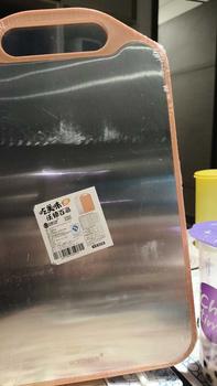 Product Review of Talenan 2 sisi two sides cutting board stainless steel + PP A-07763 from g**_ 1