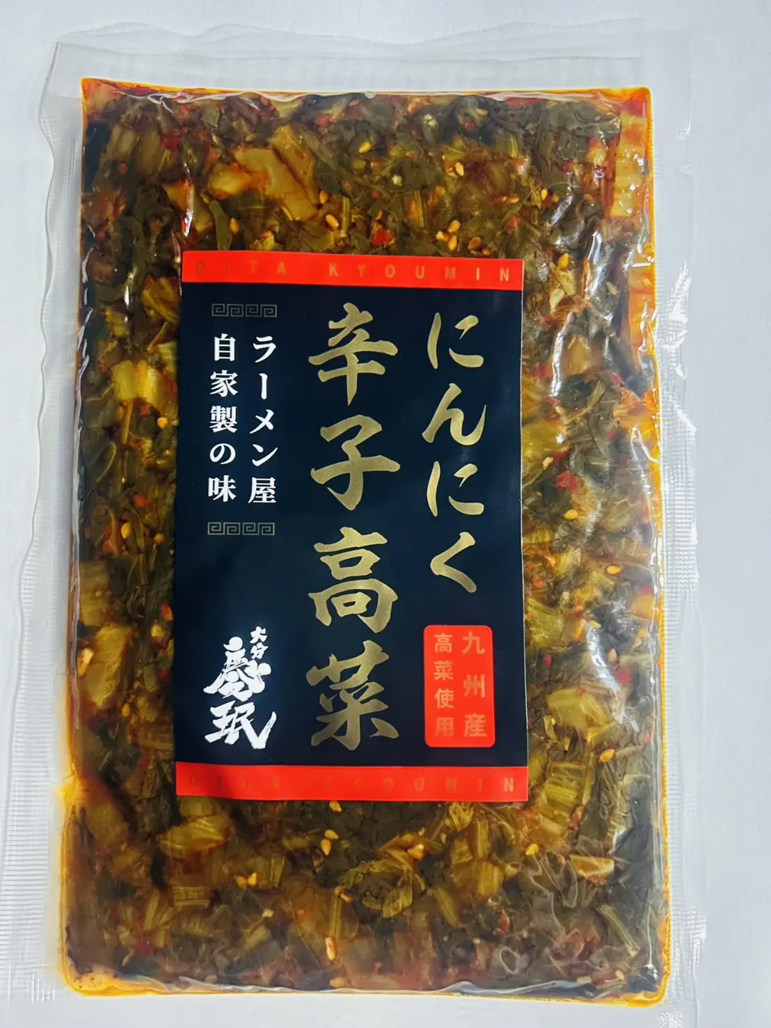 にんにく辛子高菜 150g ラーメン屋自家製の味 九州産高菜 - TikTok Shop