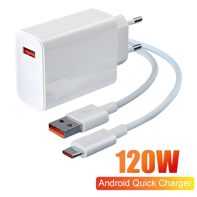 120W Bộ sạc nhanh cho Xiaomi redmi vivo oppo super max Bộ sạc USB Type C phụ kiện điện thoại di động