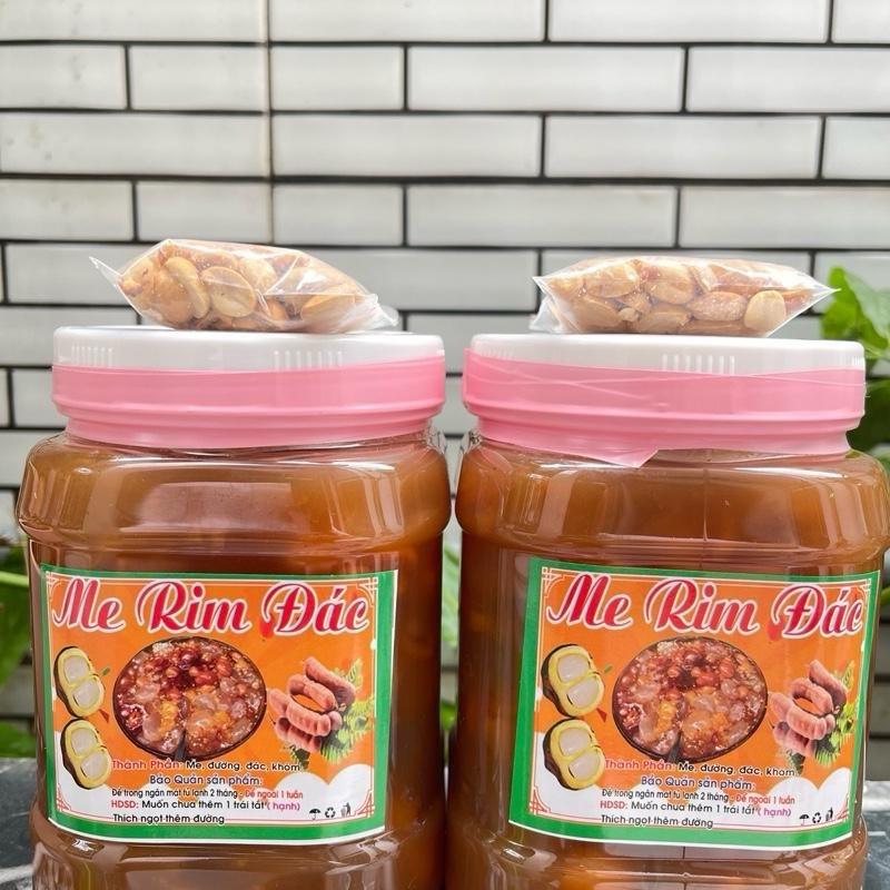 Me hạt dẻo rim khóm đác 2kg 100k