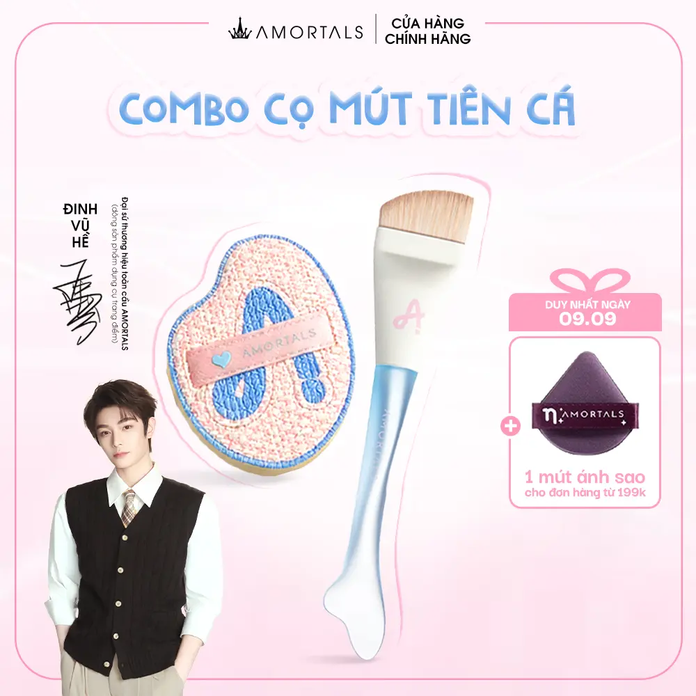 Combo Nàng Tiên Cá Gồm Bông Mút Và Cọ Trang Điểm Amortals Hỗ Trợ Mang Lại Lớp Nền Mịn Đẹp, Tiết Kiệm Kem Nền