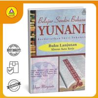 Gambar Buku Rohani Andi - Belajar Sendiri Bahasa Yunani (Lanjutan) Berdasarkan Injil Yohanes (Jilid 2, Kata Kerja) dari Buku Rohani Andi Kab. Sleman 2 Tokopedia