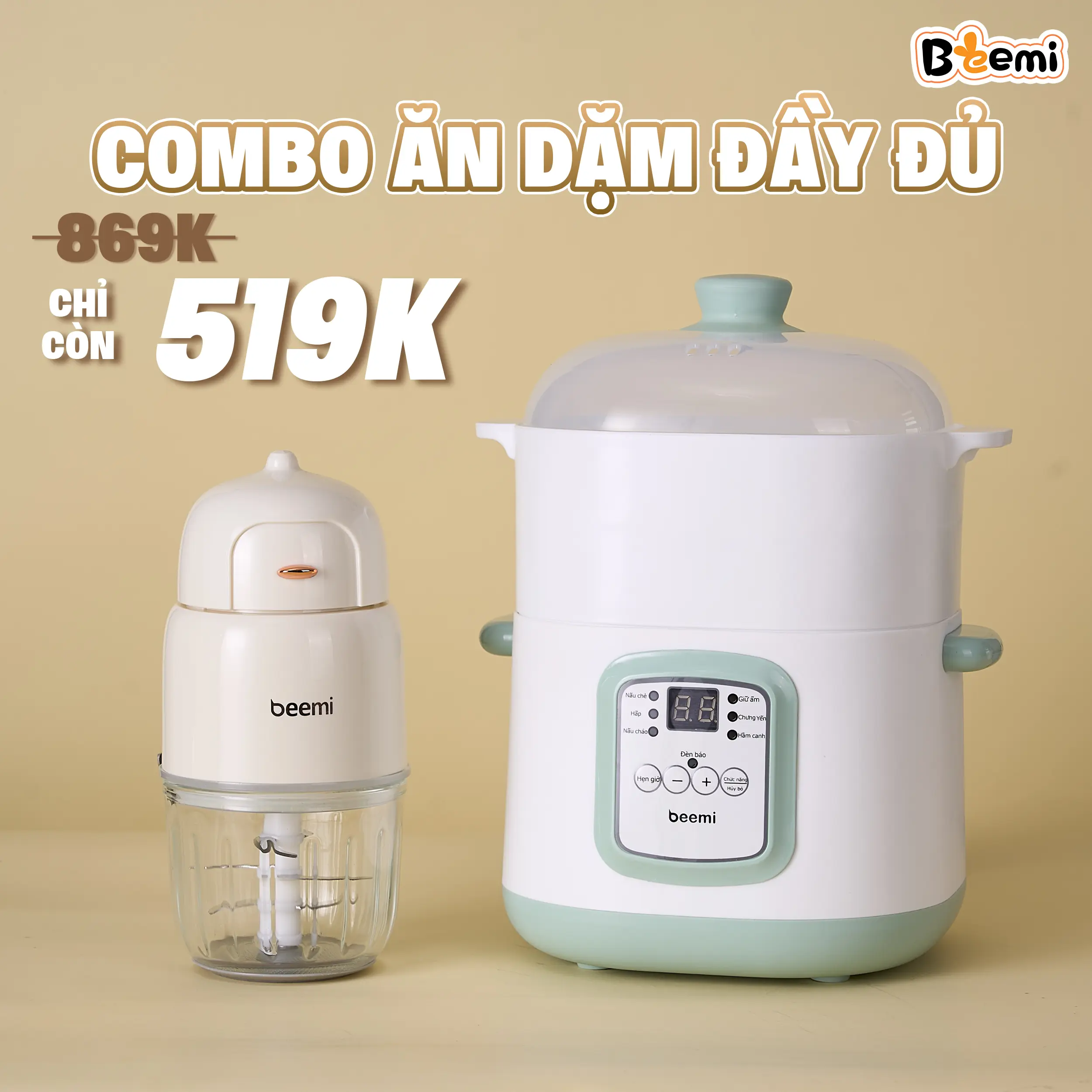Combo máy xay ăn dặm Beemi 8 lưỡi dao, dung tích 300ml và nồi nấu đa năng kèm xửng hấp cho bé Voi Kem