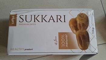 Product Review of Kurma Sukari Safiya 1 Kg Original from N** A**n 0