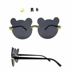 ALOY PL-MX001 - Kacamata Beruang Hitam Untuk Bayi Usia 0-8 Tahun Kacamata Anak/Bayi A3 | best seller