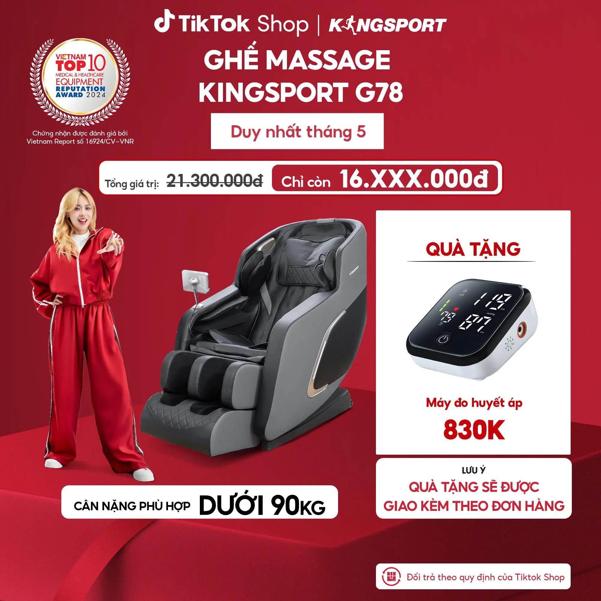 [Livestream] | CHỈ GIAO MIỀN NAM I Ghế massage KINGSPORT G78 công nghệ massage chuyên sâu, nhiệt hồng ngoại kép, khung ghế rộng rãi và thoải mái