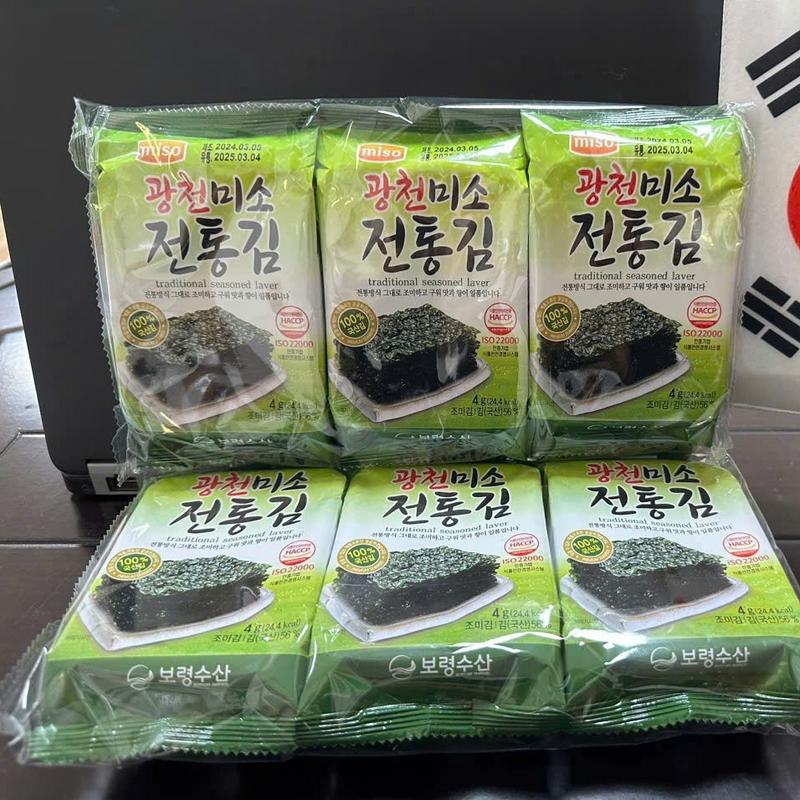 Thùng 72 gói rong biển lá kim Hàn Quốc ăn liền