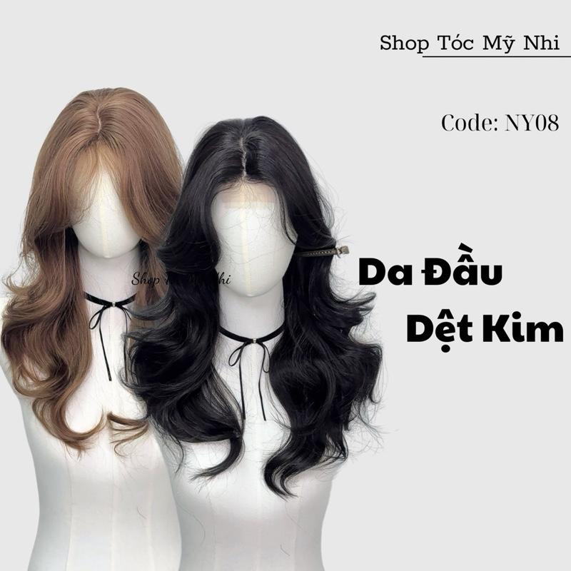 Tóc Giả Mỹ Nhi Da Đầu Tỉ Lệ Dệt Kim NY08 Xoăn Layer Lửng 45cm
