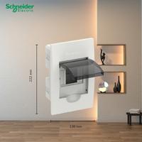 Gambar Schneider Electric Box MCB Domae Inbow 4 GroupPutih - DOMH12104F dari Smart Power Solution Kota Administrasi Jakarta Pusat 3 Tokopedia