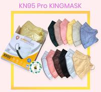 Gambar Masker KN95 KINGMASK 6PLY PRO isi 20 PCS dari Warung Viral_NEW Kota Administrasi Jakarta Barat 2 Tokopedia