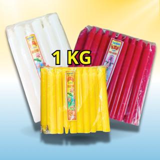   MÀU TRẮNG ĐỎ,VÀNG  Đèn cầy nến sáp phục vụ thắp sáng cứu trợ dùng trong và ngoài trời cúng kiếng nhà thờ 