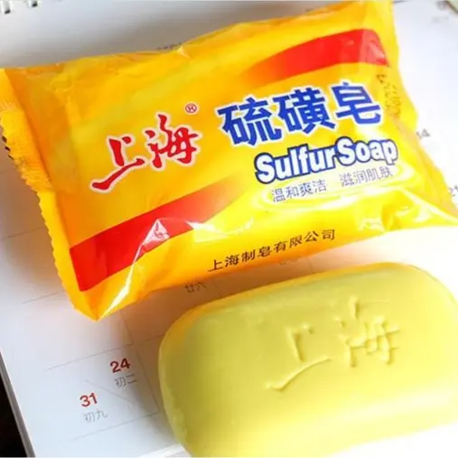[LOCAL STOCK] Shanghai Sulfur Soap (85g/bar) soap bar show el shower products body wash eczema