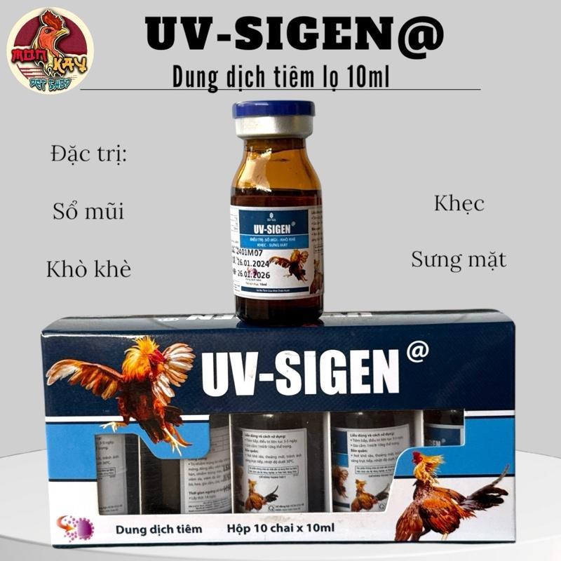 1 chai UV-SIGEN (dung dịch tiêm chai 10ml) đặc trị Sưng mặt, khò khè, sổ mũi, khẹc chuyên dùng cho gà đá, gà tre, gà chọi.