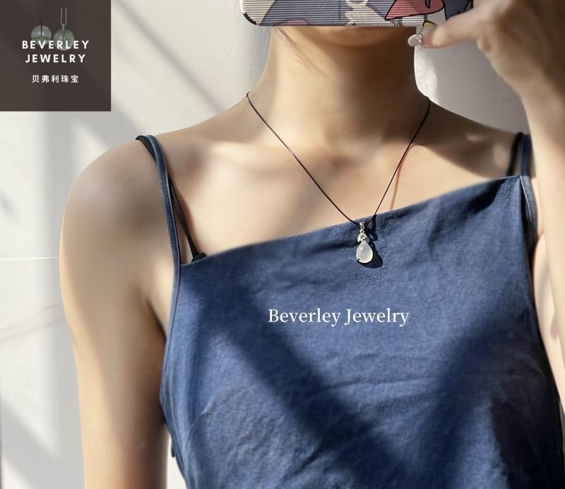 Product Introduction of Beverley Jewelry-Water-foam jade necklaces, gift for festivals, romantic token, enhance women's elegance, collectible, investment recommendation 13