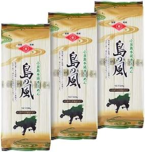 小豆島手延素麺 島の風 最高級品金帯 3袋 750g （ 50g×15束 ） 小豆島素麺 小豆島 そうめん 島の風 小豆島手延べそうめん 素麺 最高級 金帯 限定生産 高級 小豆島直送 お中元 お盆 贈り物 オリーブアイランド OLIVE ISLAND