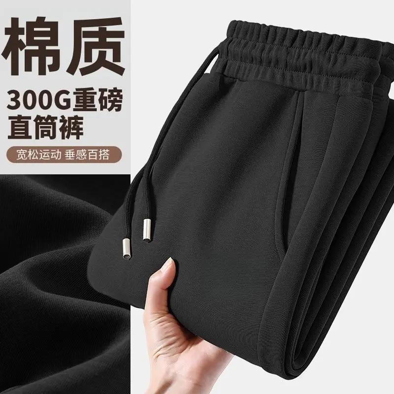 Quần nam cotton không gian dày dặn, kiểu xuân thu, quần casual cotton nam, dáng rộng, dễ phối đồ, ống đứng thời trang.