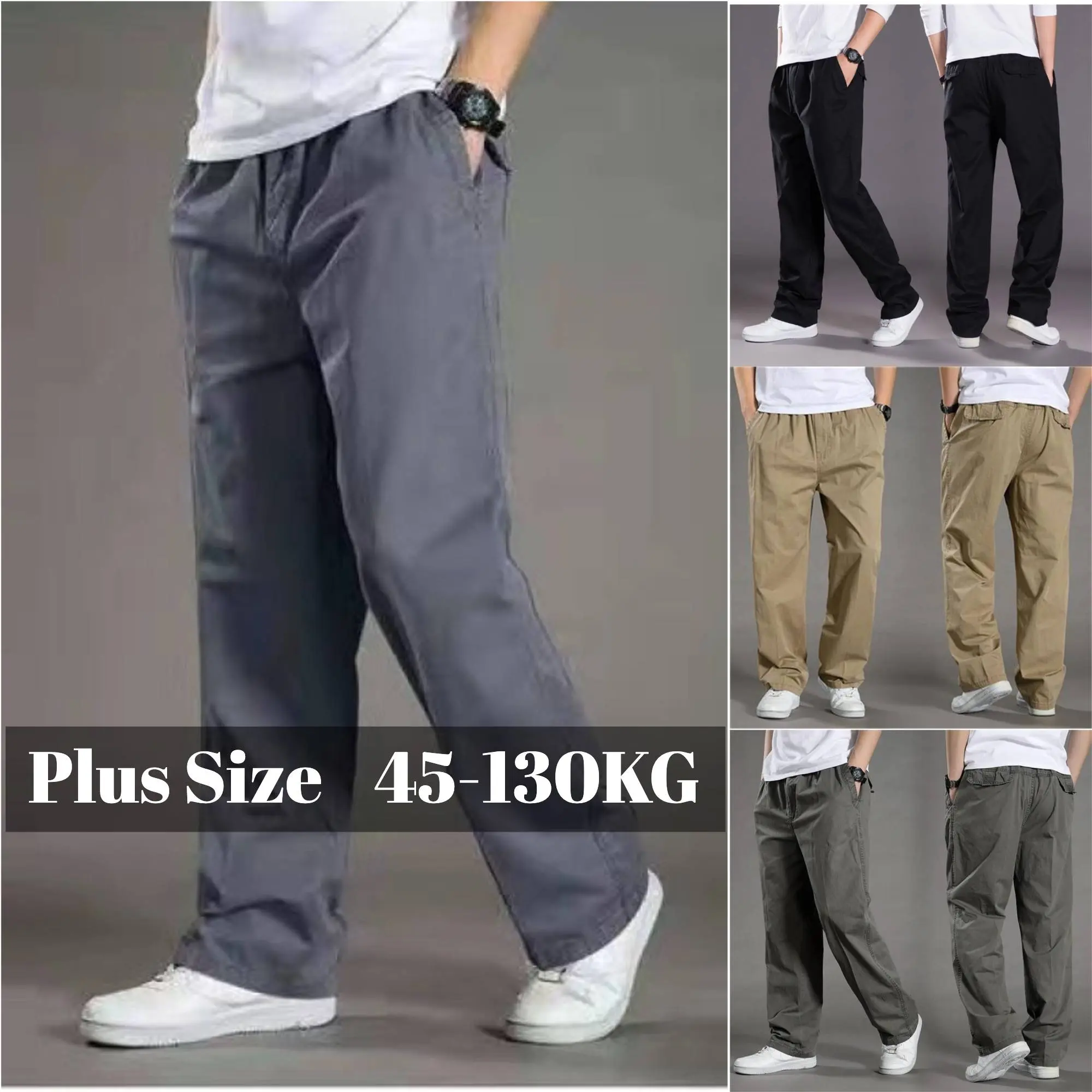 130KG Men Oversized Casual Loose Straight Solid Color Pants