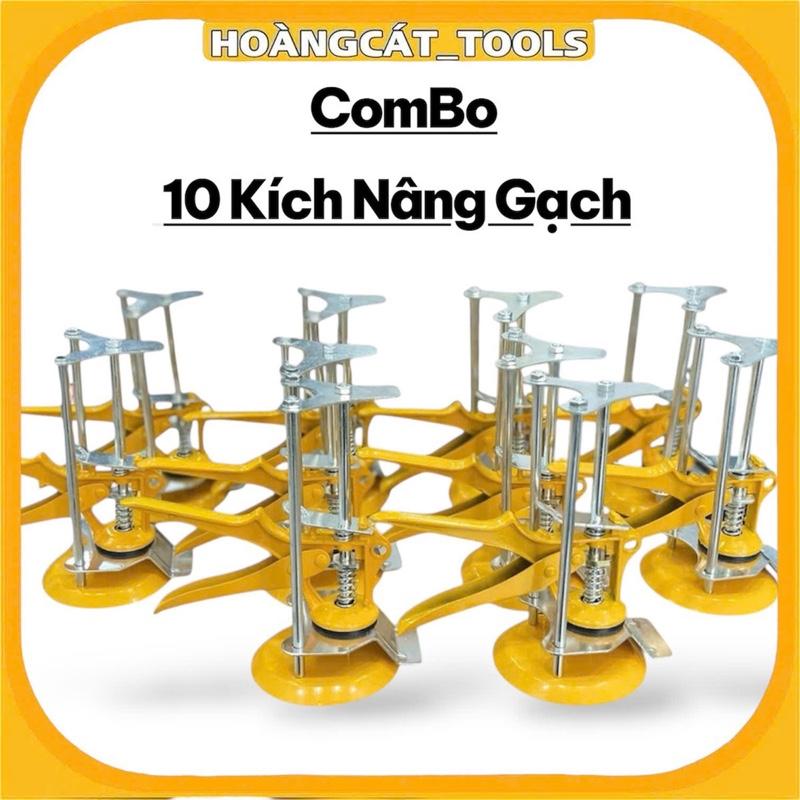  Combo 10 ￼Kích nâng gạch ốp lát tường - con đội kê gạch men ốp tường Loại 3 trụ hàng loại 1 