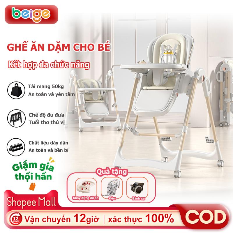 COD Ghế ăn dặm Beige, Ghế đu đưa cao cấp 2in1 điều chỉnh độ cao, kèm đệm ngồi…