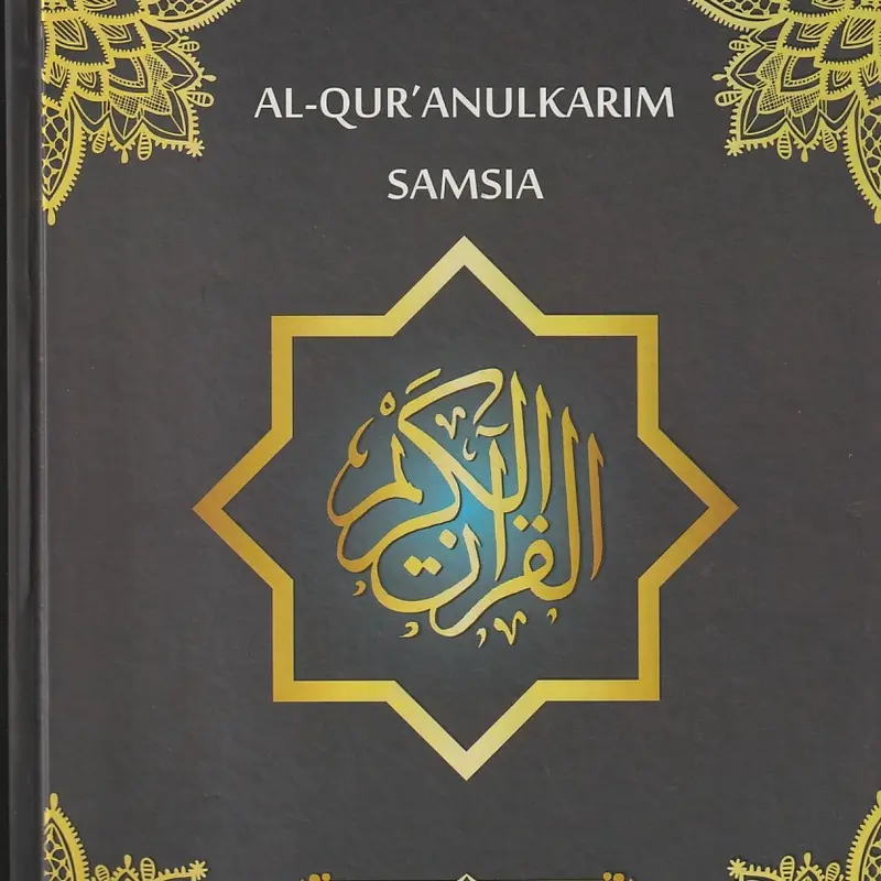 ALQURAN SAMSIA A4 PLUS 15 BARIS KHOT UTSMANI - HVS 2