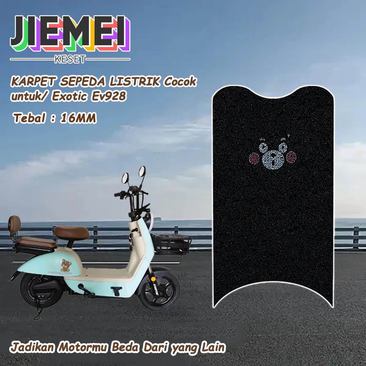 JIEMEI Karpet PVC Mie Bihun Custom Sepeda Listrik Cocok Untuk EXOTIC EV 928