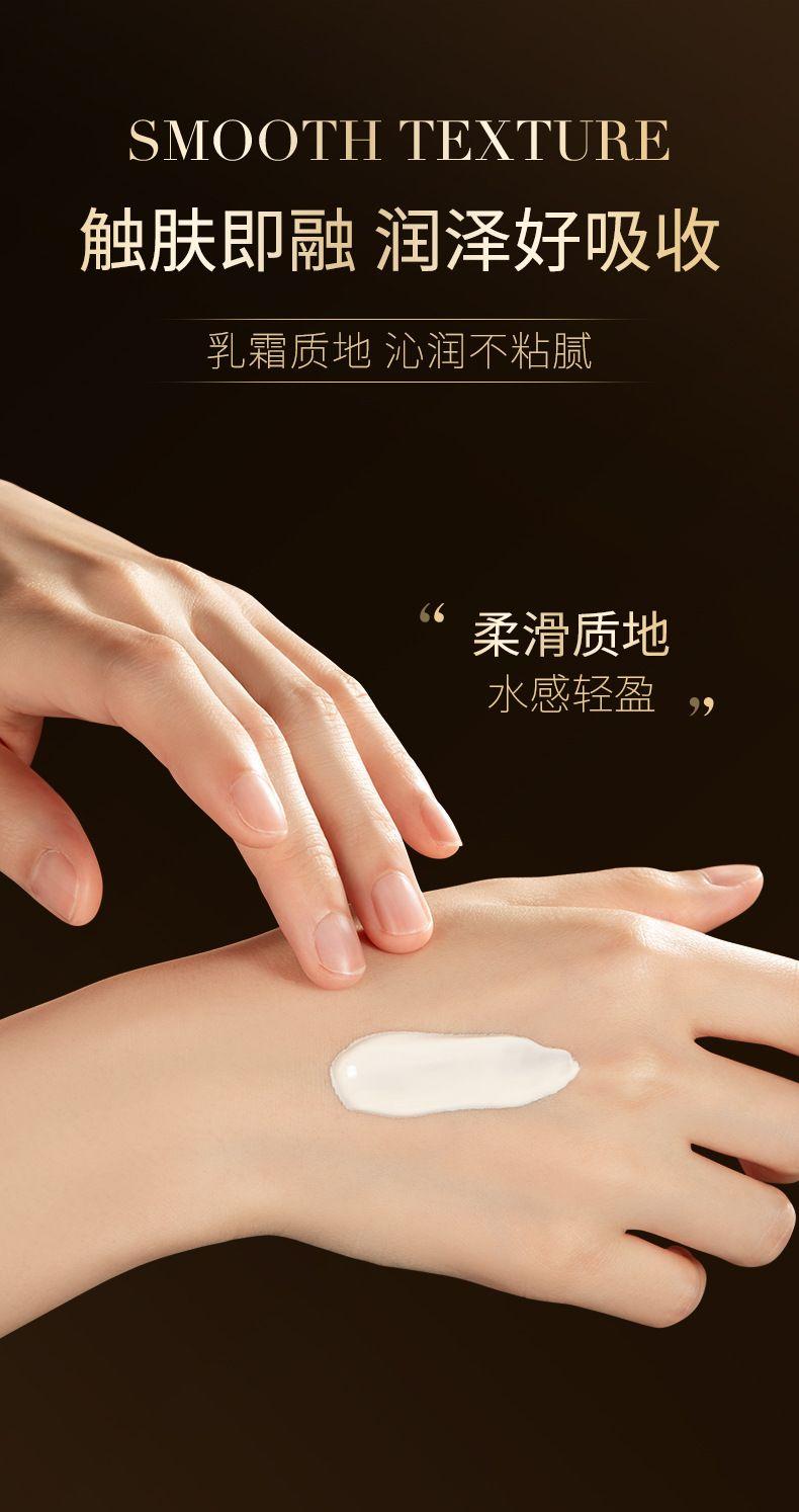 Product Introduction of Moncylan-cordyceps nicotinamide for Lady Cream Firming Anti-Wrinkle Cream Moisturizing Tender Skin Concealer Brightening Lazy Skin Toning Cream 5